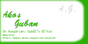 akos guban business card